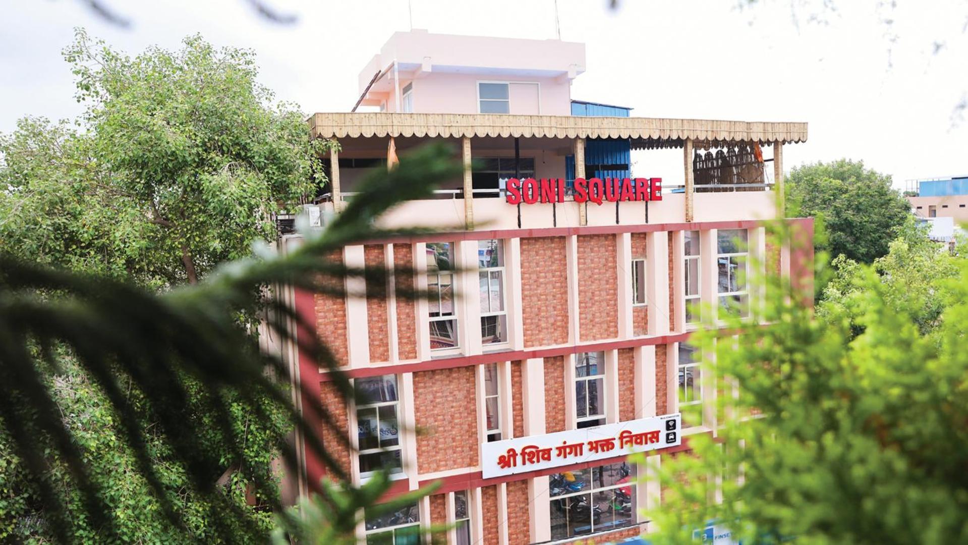 Shri Shiv Ganga Bhakt Niwas Hotel Ujjain Exterior photo