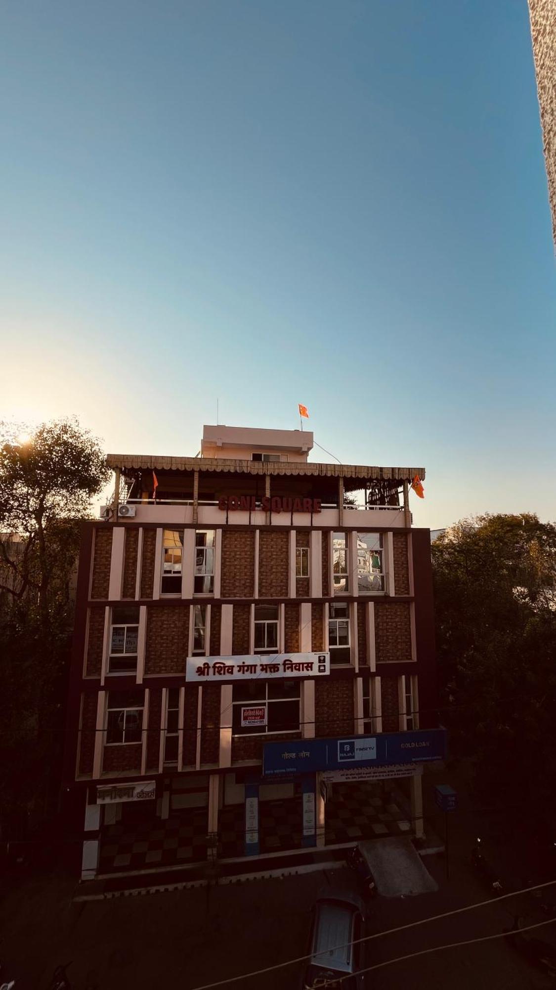 Shri Shiv Ganga Bhakt Niwas Hotel Ujjain Exterior photo
